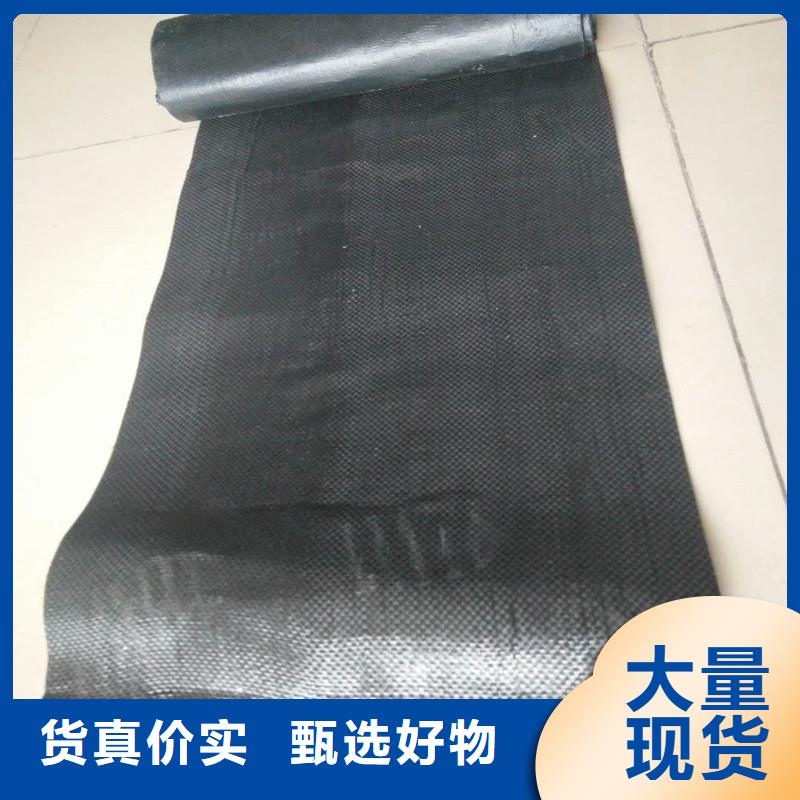 土工格栅\抗裂贴【建筑工程材料】厂家直销省心省钱