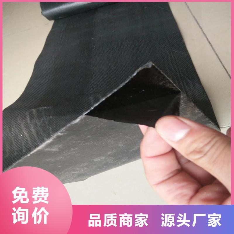 土工格栅\抗裂贴土工布经销商