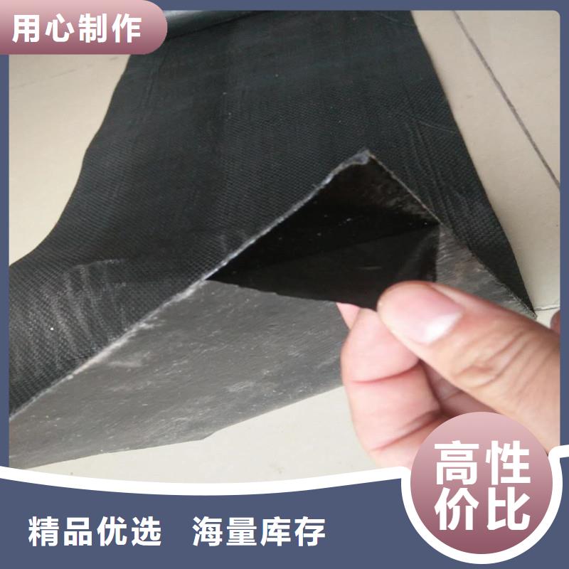 土工格栅\抗裂贴-建筑工程材料源头把关放心选购