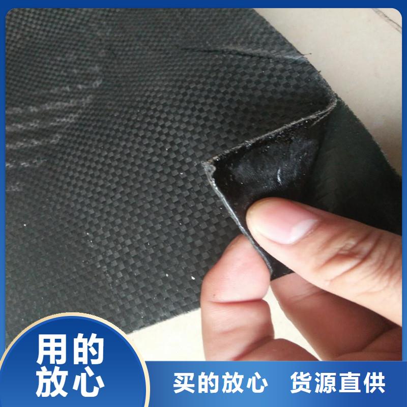 土工格栅\抗裂贴经编涤纶土工格栅快捷物流