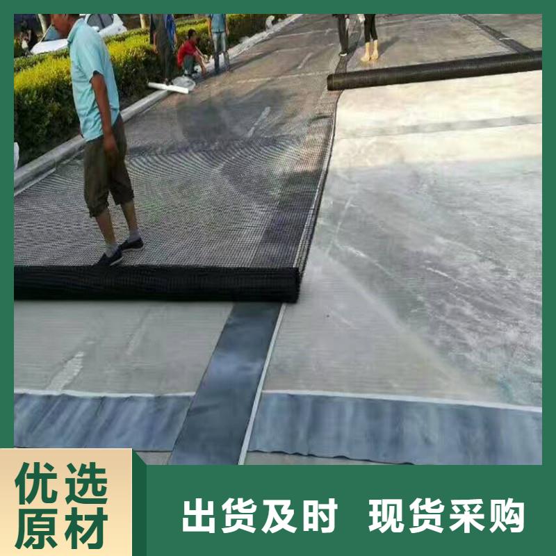 土工格栅\抗裂贴-土工格室自营品质有保障