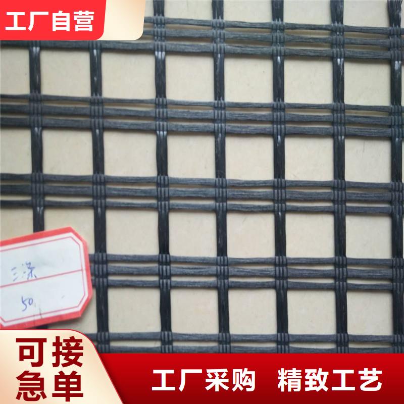 土工格栅\抗裂贴橡胶支座制造生产销售