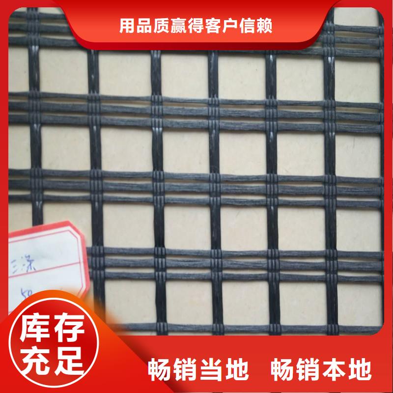 土工格栅\抗裂贴玻纤土工格栅经销商