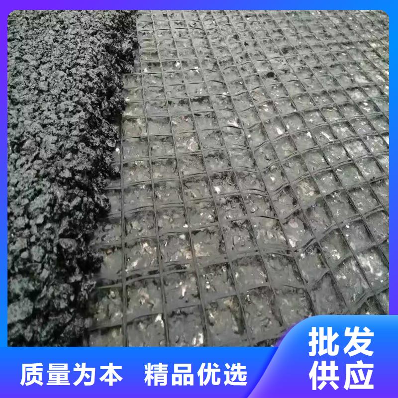 土工格栅\抗裂贴,塑料格栅现货销售
