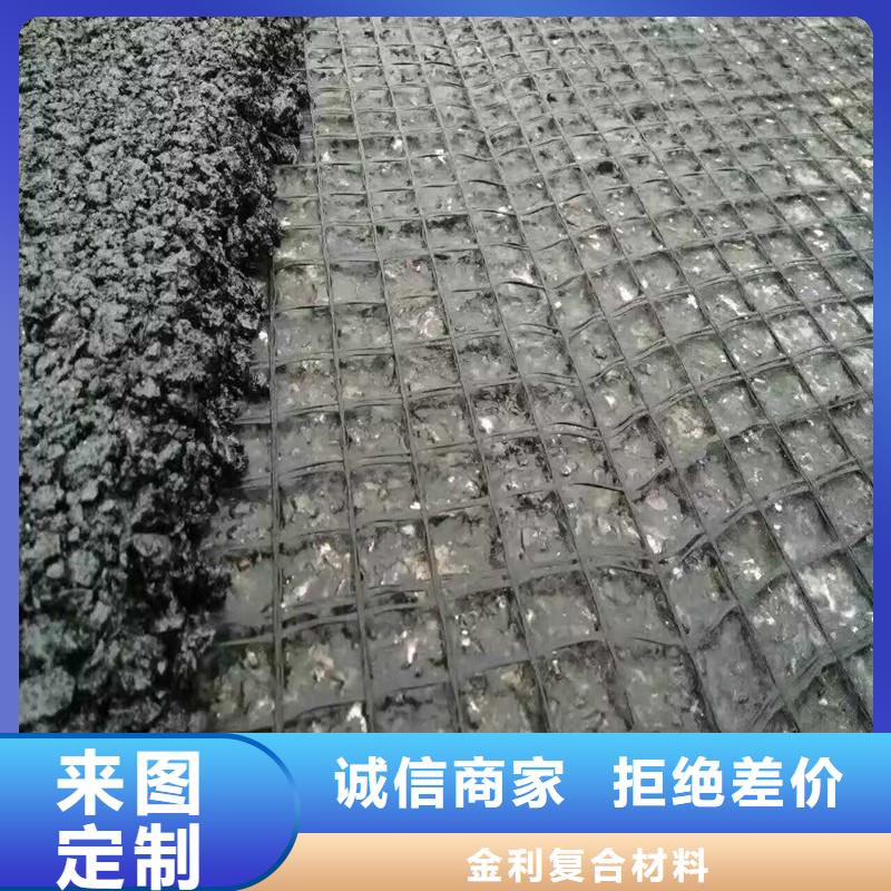 土工格栅\抗裂贴【聚酯布】的图文介绍