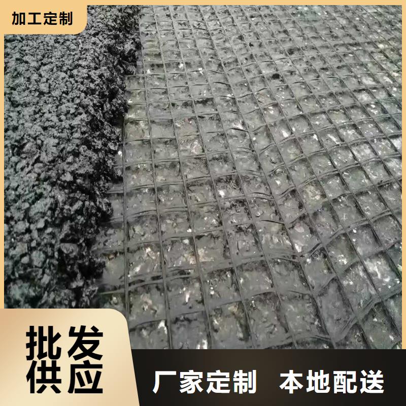 土工格栅\抗裂贴钢塑土工格栅注重细节