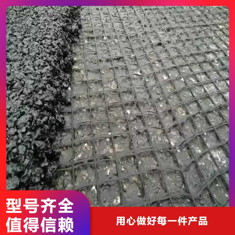 土工格栅\抗裂贴止水条厂家技术完善