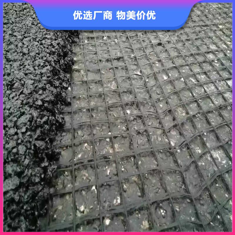 土工格栅\抗裂贴土工格室厂家直销售后完善