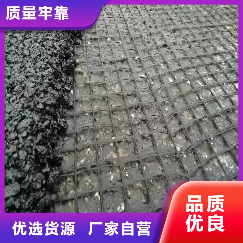 土工格栅\抗裂贴螺旋管一对一为您服务