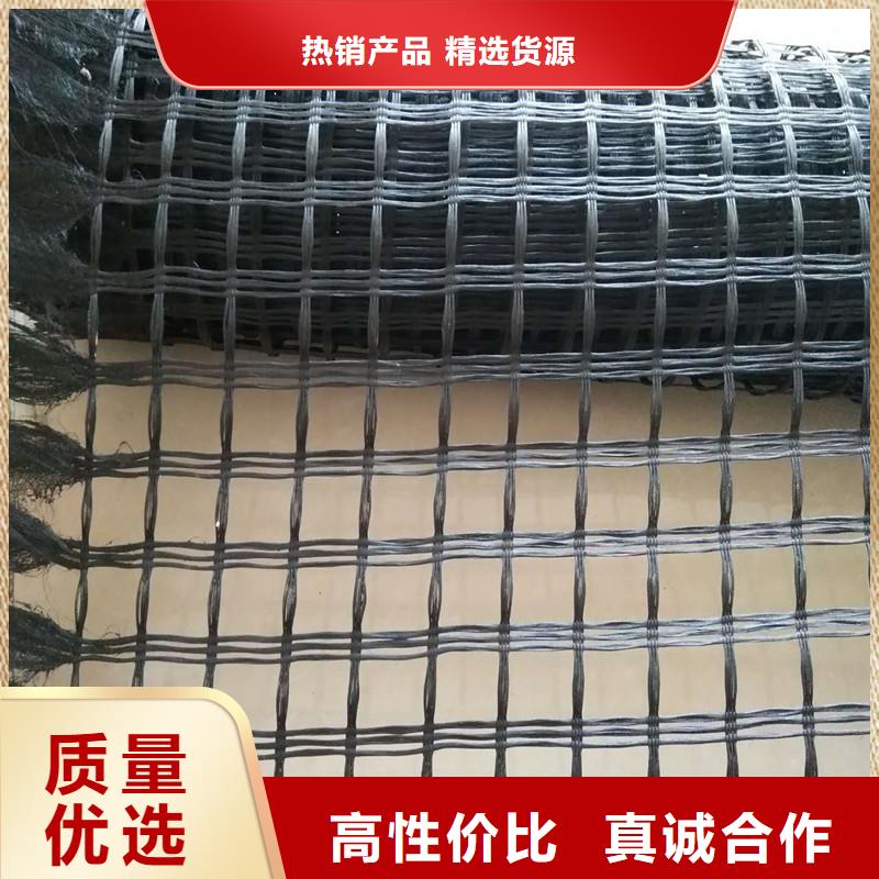 土工格栅\抗裂贴土工格栅一对一为您服务