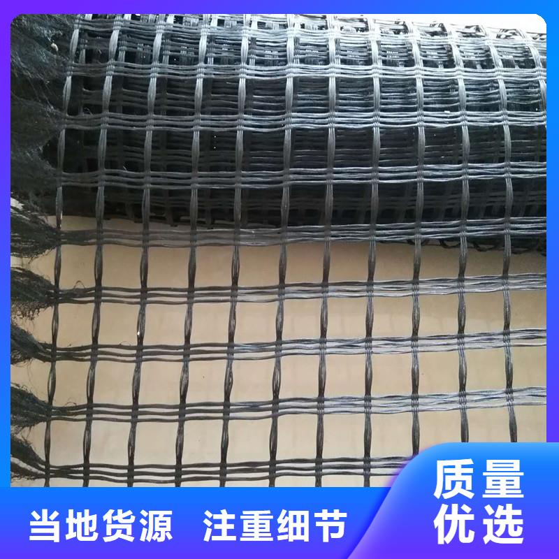 土工格栅\抗裂贴,钢塑土工格栅厂家定制