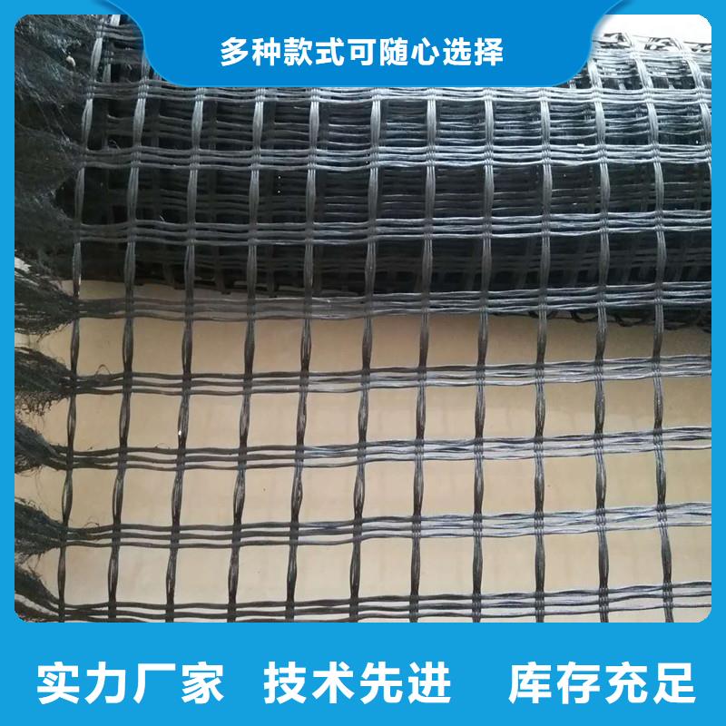 土工格栅\抗裂贴土工格栅工程施工案例