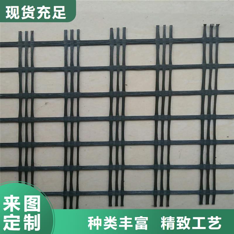 【土工格栅\抗裂贴】聚丙烯长丝土工布定制批发