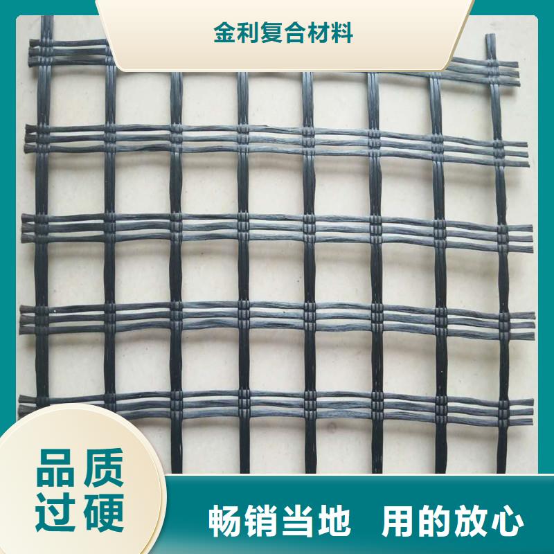 土工格栅\抗裂贴【双向塑料土工格栅】工艺成熟