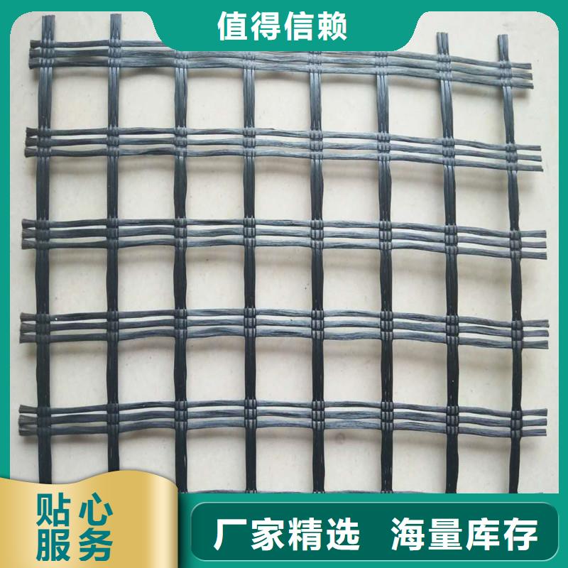 土工格栅\抗裂贴五金用品厂家销售