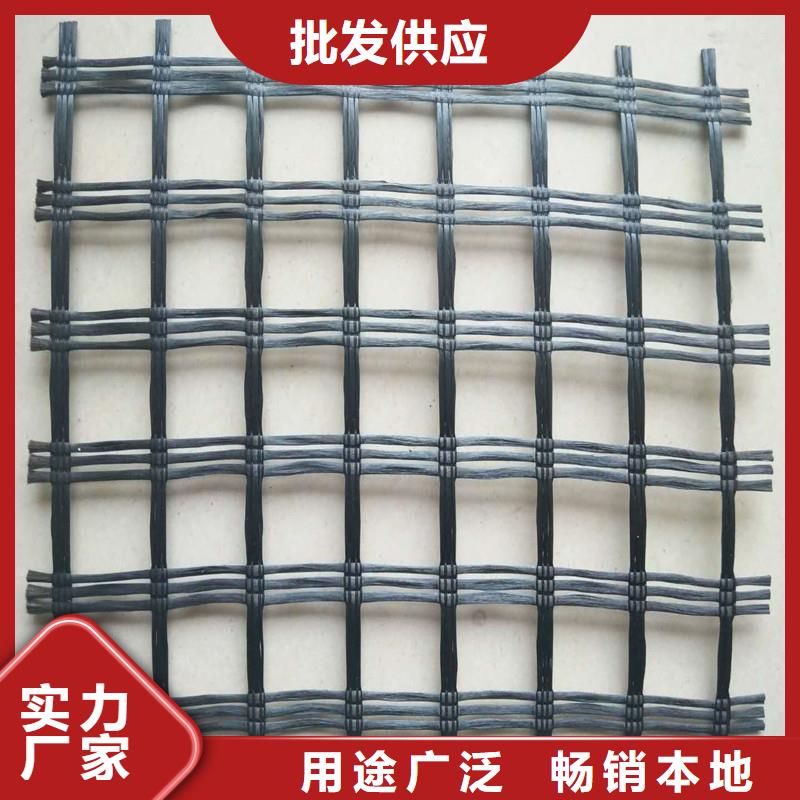 土工格栅\抗裂贴双向土工格栅一站式采购商