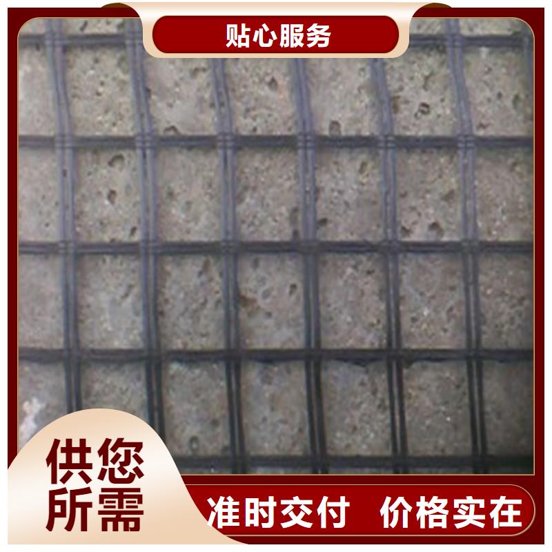 土工格栅\抗裂贴土工格栅一对一为您服务