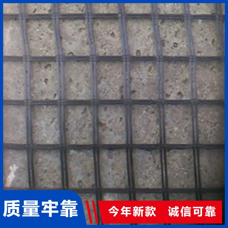 土工格栅\抗裂贴-土工格室自营品质有保障