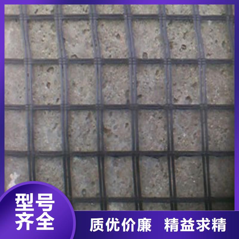 土工格栅\抗裂贴玻纤土工格栅支持批发零售