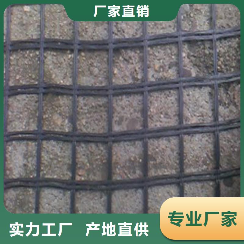 土工格栅\抗裂贴建筑工程材料库存丰富