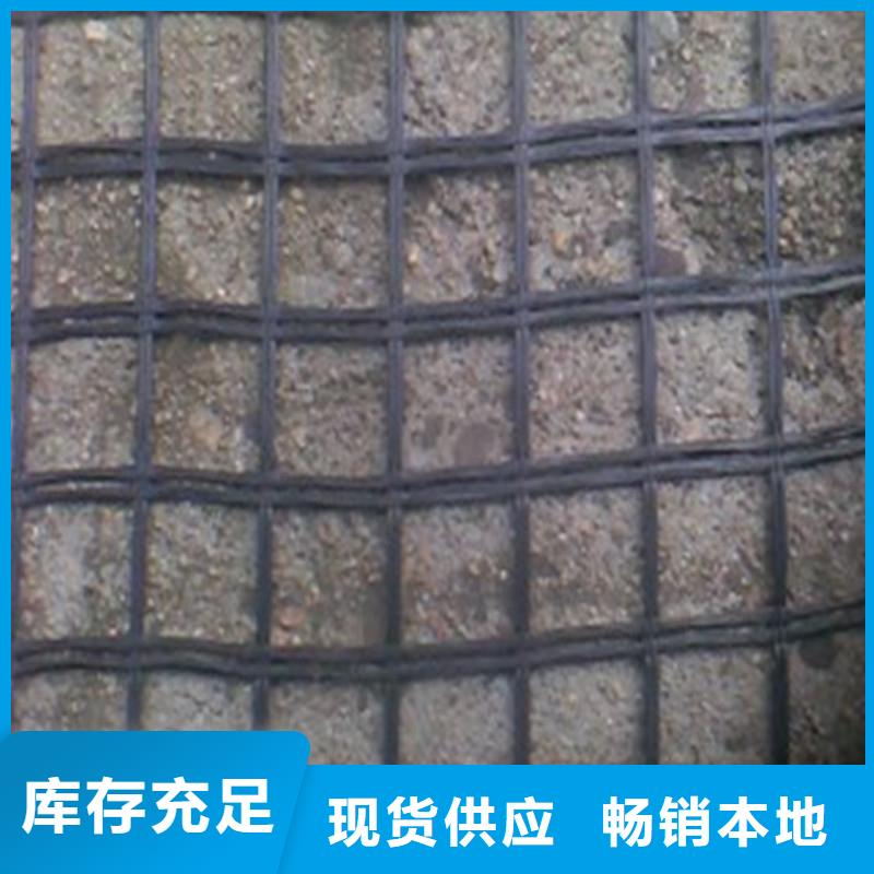 【土工格栅\抗裂贴橡胶支座真诚合作】