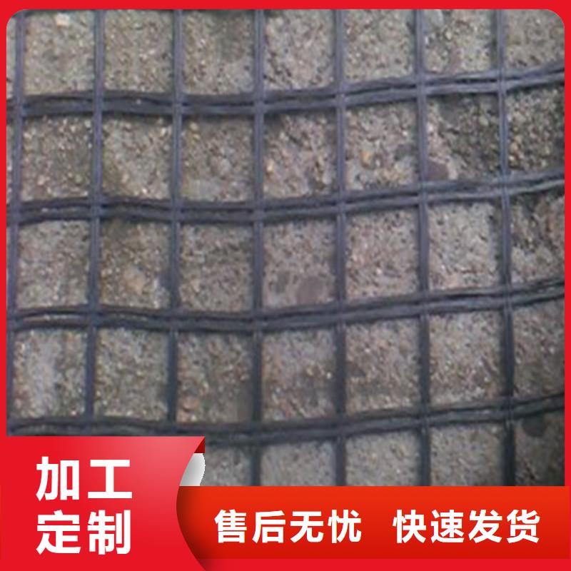 土工格栅\抗裂贴-玻纤格栅专业信赖厂家