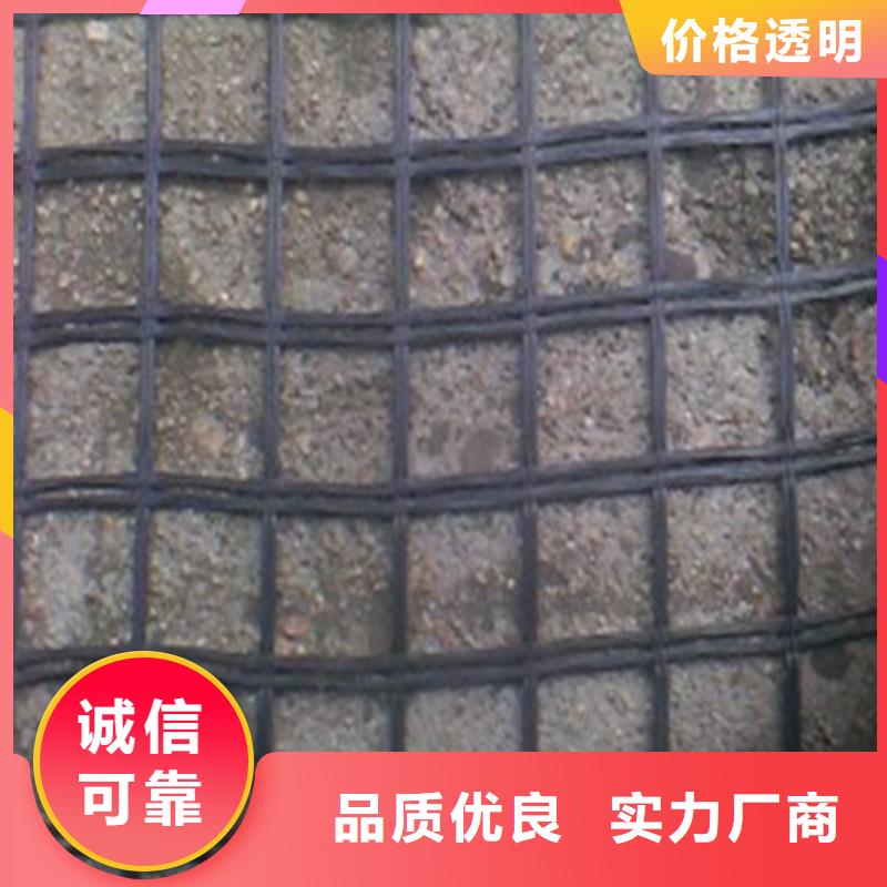 土工格栅\抗裂贴_【无纺布】发货及时