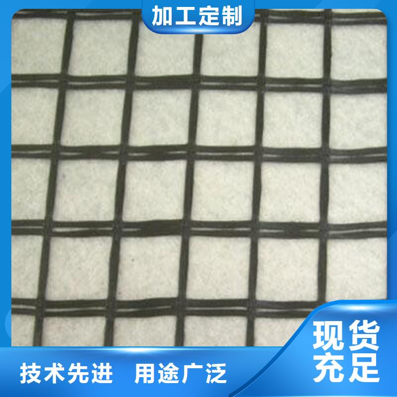 土工格栅\抗裂贴_土工材料细节展示