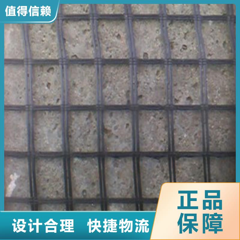 土工格栅\抗裂贴聚酯玻纤布通过检测