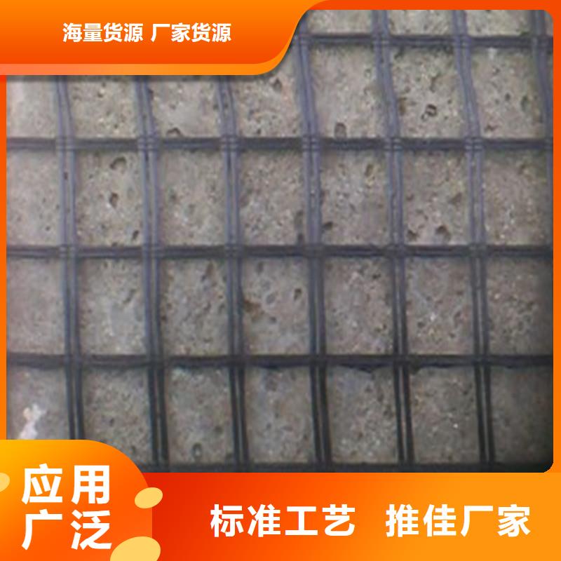 土工格栅\抗裂贴橡胶支座制造生产销售