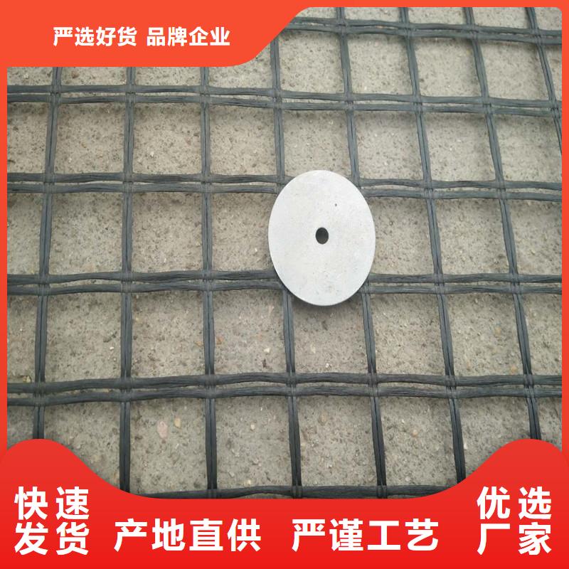 土工格栅\抗裂贴土工网垫优选原材