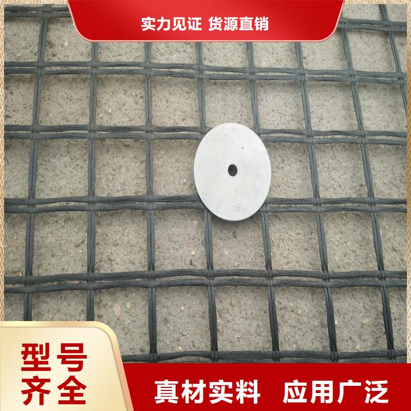 土工格栅\抗裂贴-塑料玻纤格栅定制零售批发