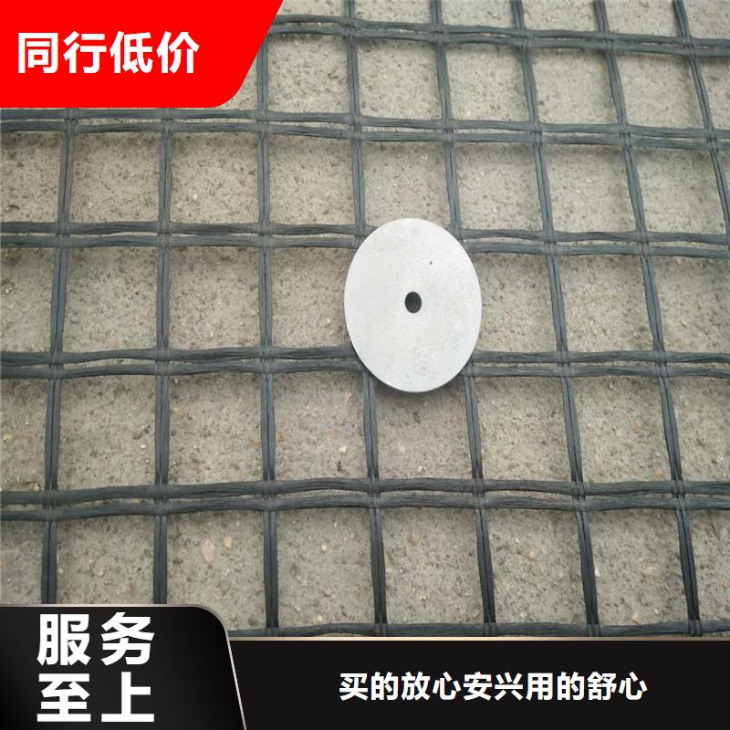 土工格栅\抗裂贴土工格栅一对一为您服务