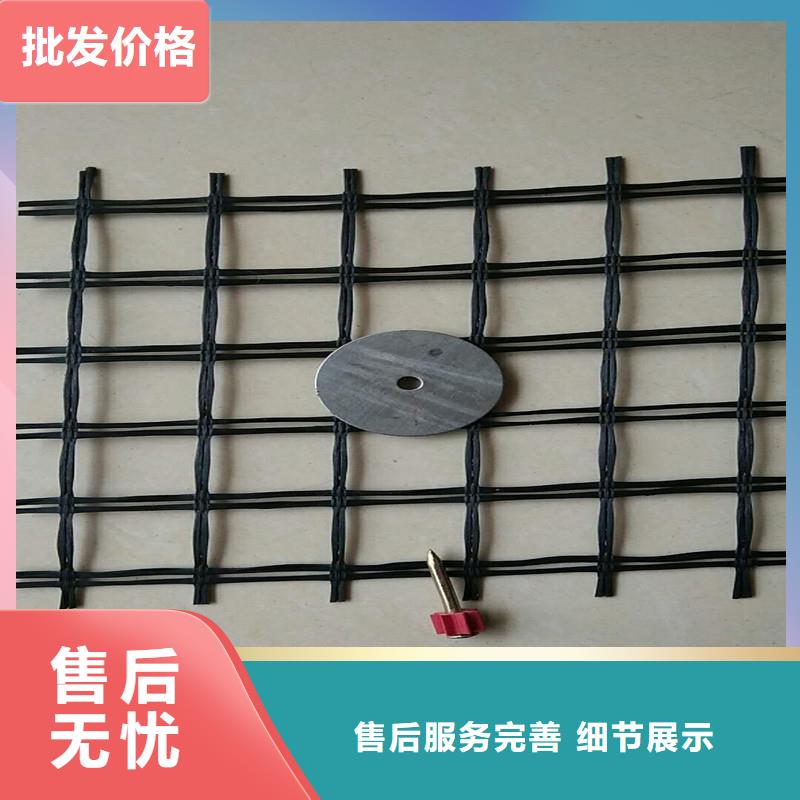 土工格栅\抗裂贴矿用阻燃网热销产品