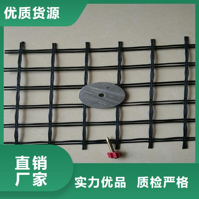 土工格栅\抗裂贴玻璃纤维土工格栅不断创新