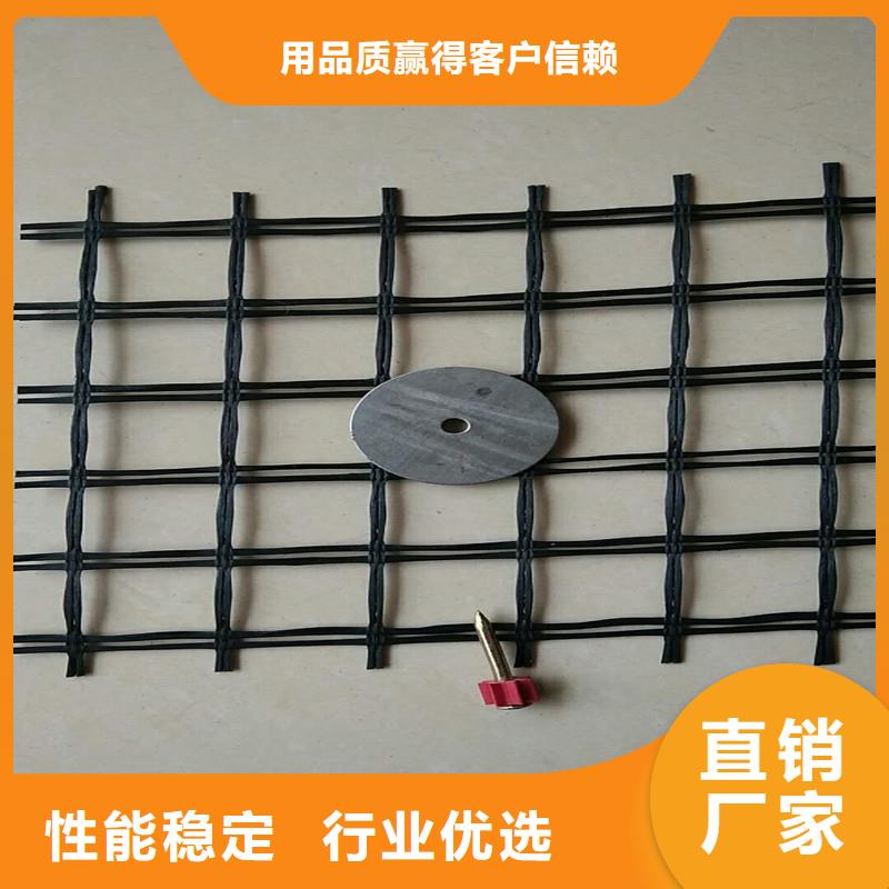 土工格栅\抗裂贴-玻纤格栅专业信赖厂家