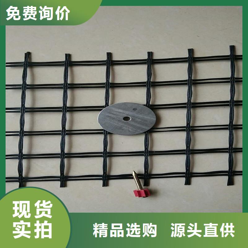 土工格栅\抗裂贴_【无纺布】发货及时