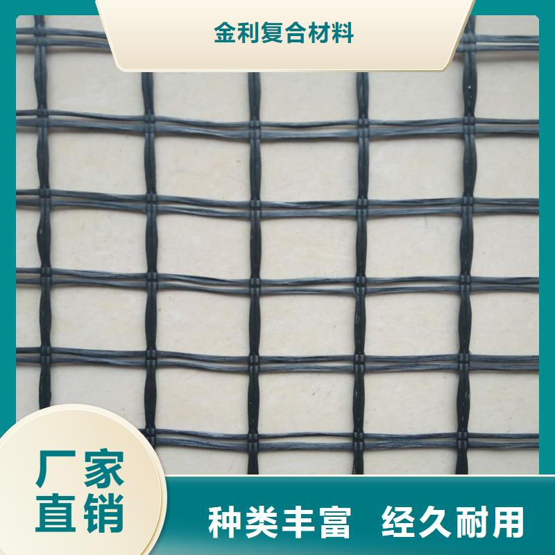 土工格栅\抗裂贴软式透水管行业优选