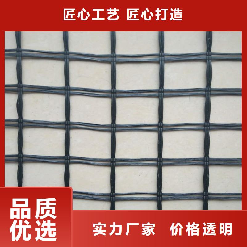 【土工格栅\抗裂贴塑料土工格栅用心做好每一件产品】