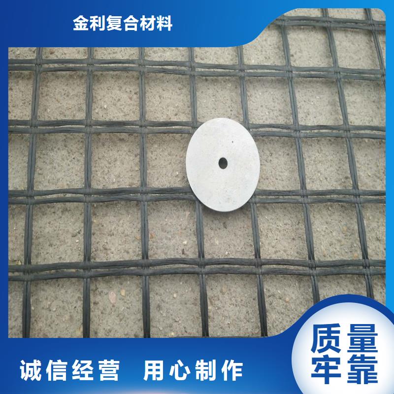 土工格栅\抗裂贴土工布源头厂家供应
