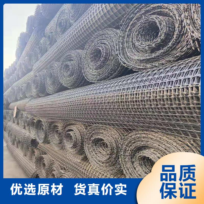 土工格栅\抗裂贴防裂贴敢与同行比质量