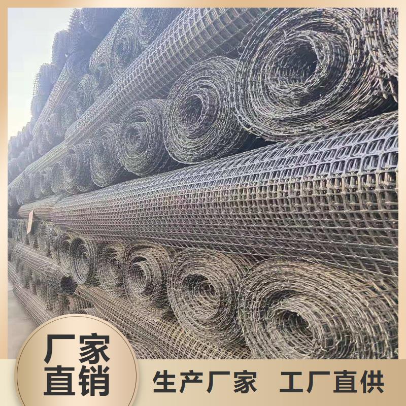 土工格栅\抗裂贴_【无纺布】发货及时