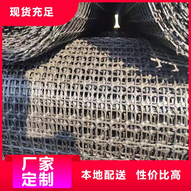 土工格栅\抗裂贴矿用阻燃网热销产品