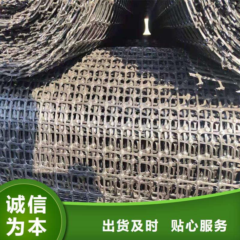 土工格栅\抗裂贴排水管贴心服务