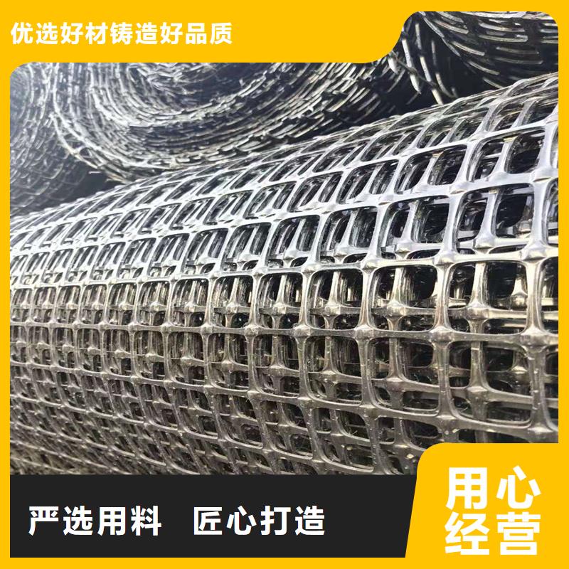 土工格栅\抗裂贴防裂贴品牌大厂家