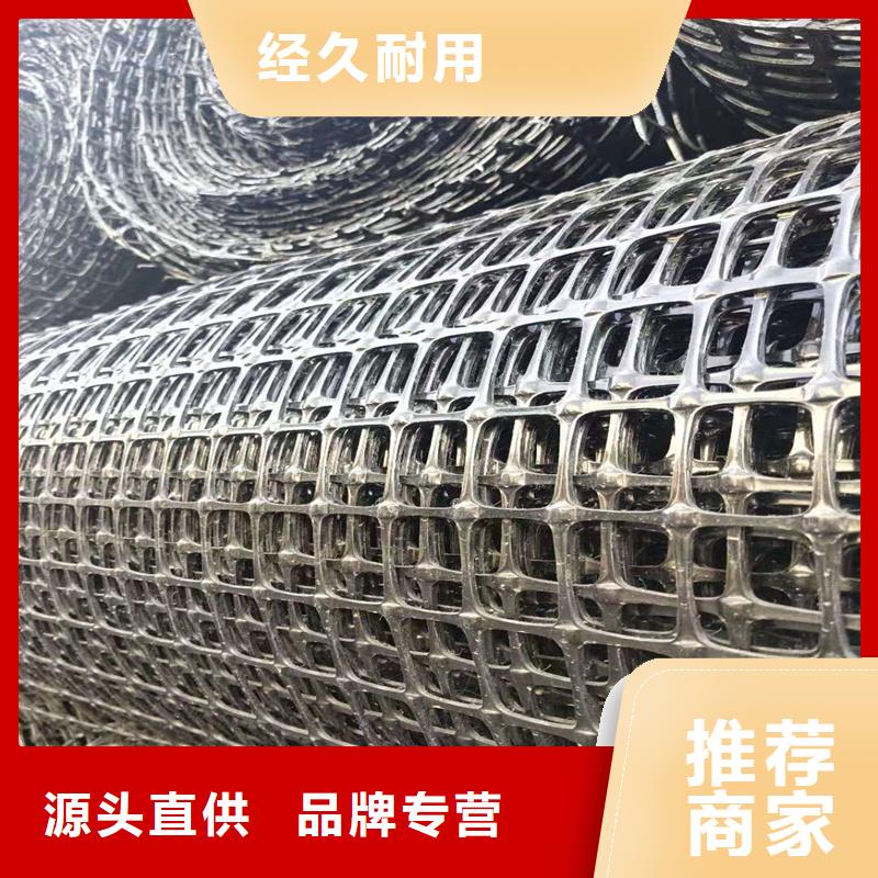 土工格栅\抗裂贴拉筋带一站式采购商