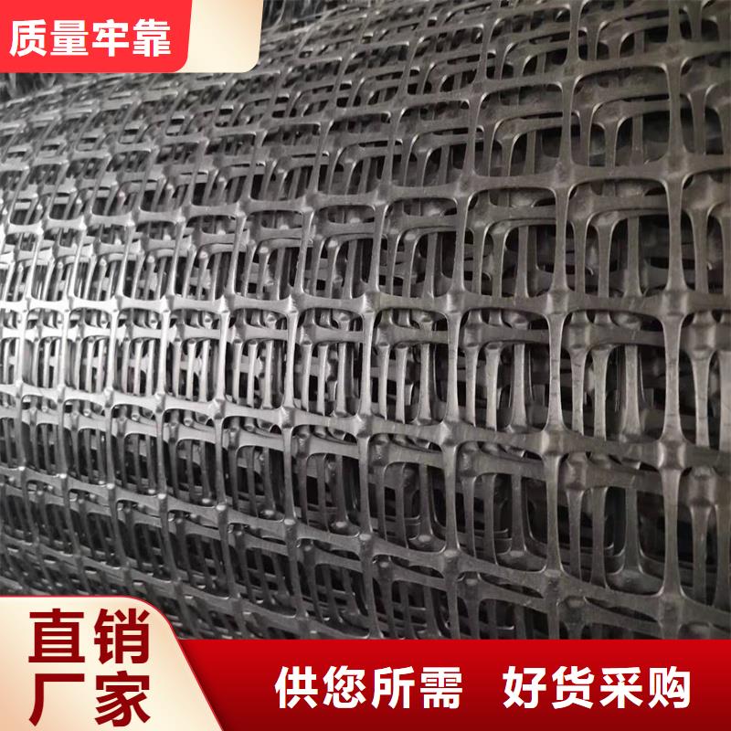 土工格栅\抗裂贴,抗裂贴甄选好物