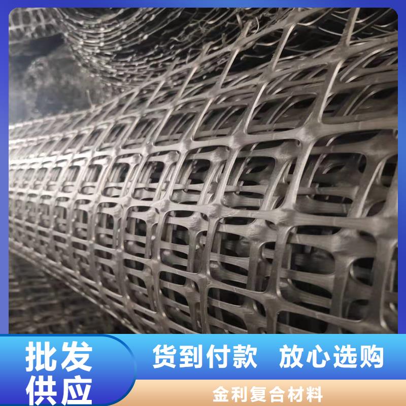 【土工格栅\抗裂贴】塑料玻纤格栅严选材质