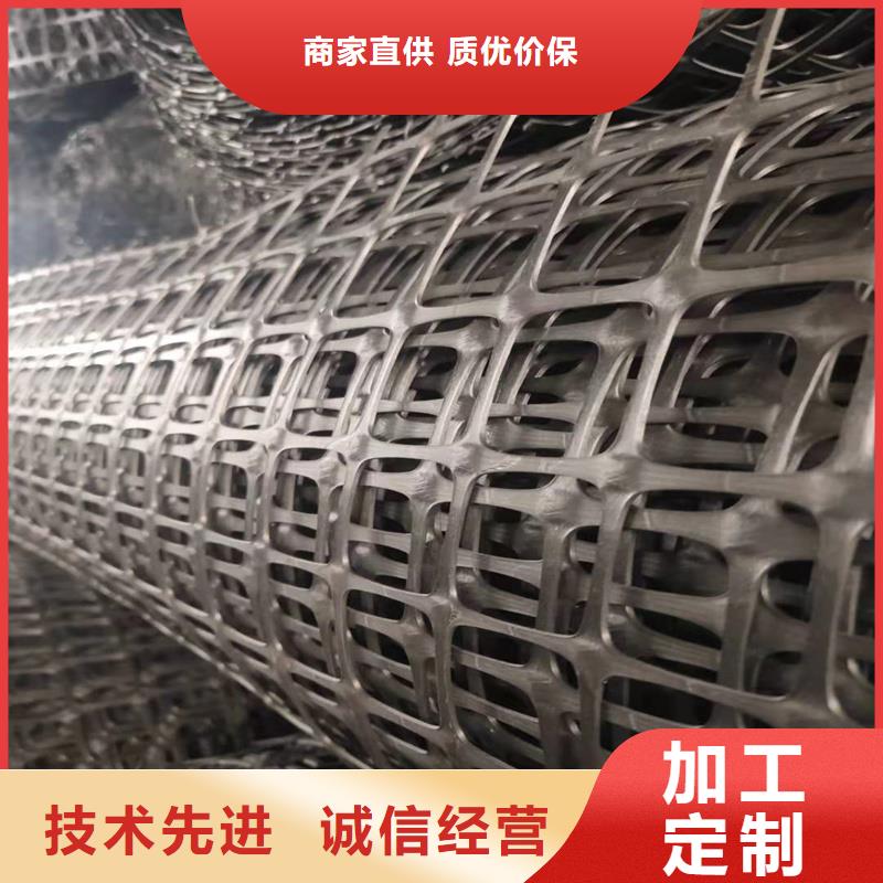 土工格栅\抗裂贴聚丙烯长丝土工布供应采购
