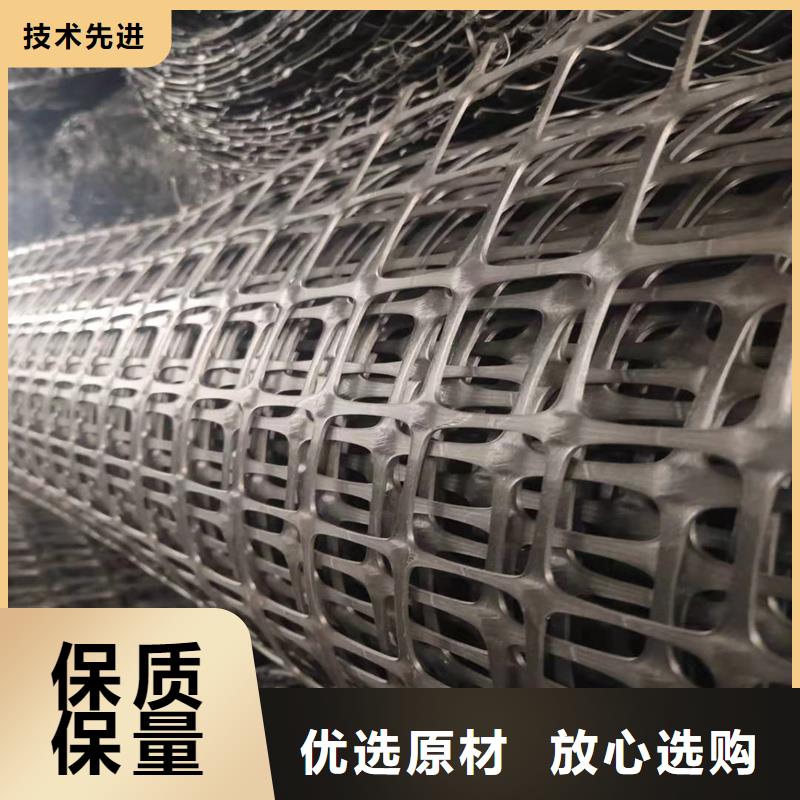 【土工格栅\抗裂贴】复合材料精品选购